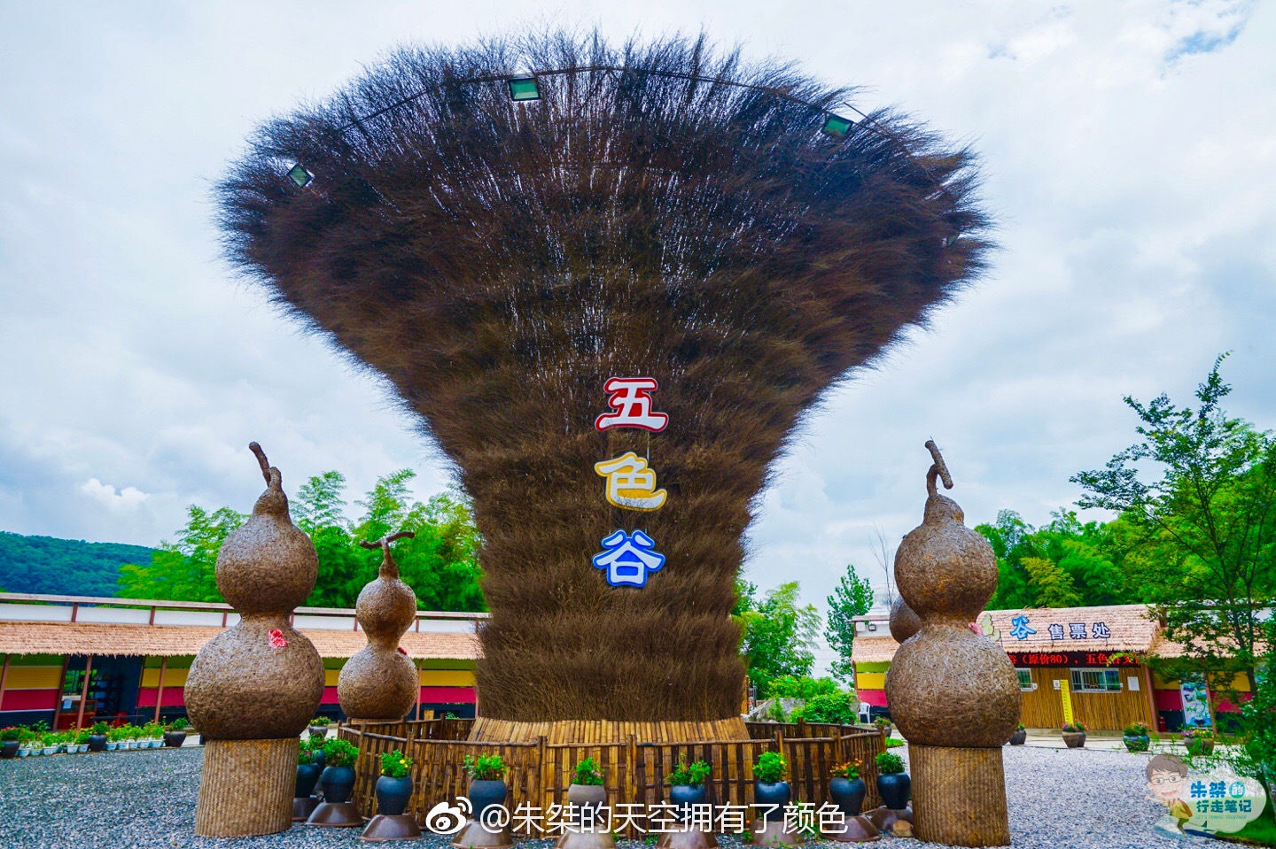 五色谷位于宣城市广德县境内,处于石龙山和狮虎山之间