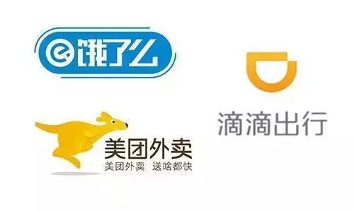 一、为什么滴滴公布的高市场占有率不靠谱？