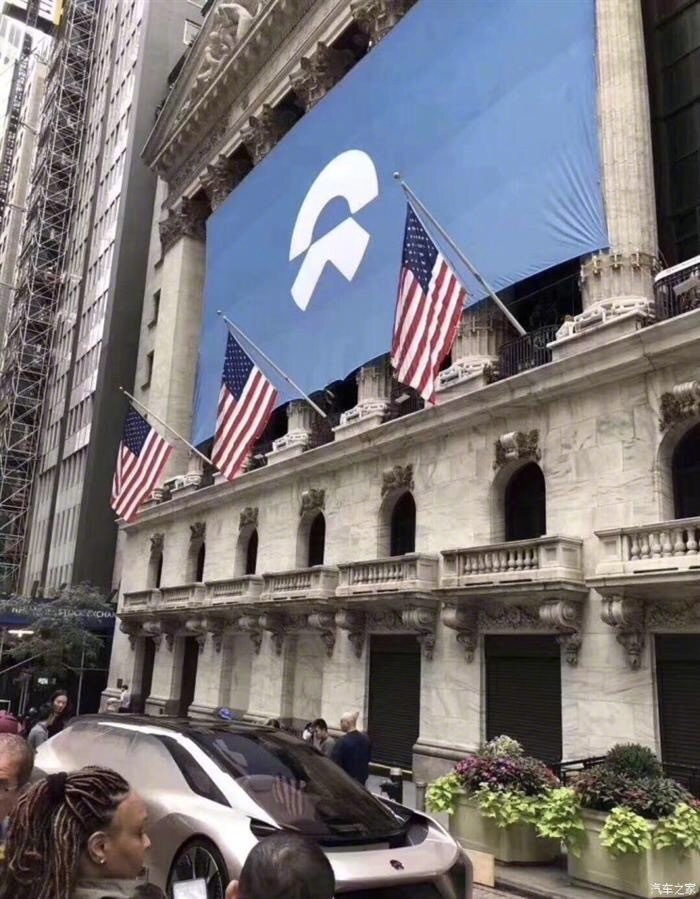 中国电动车赴美第一股 蔚来汽车正式登陆纽交