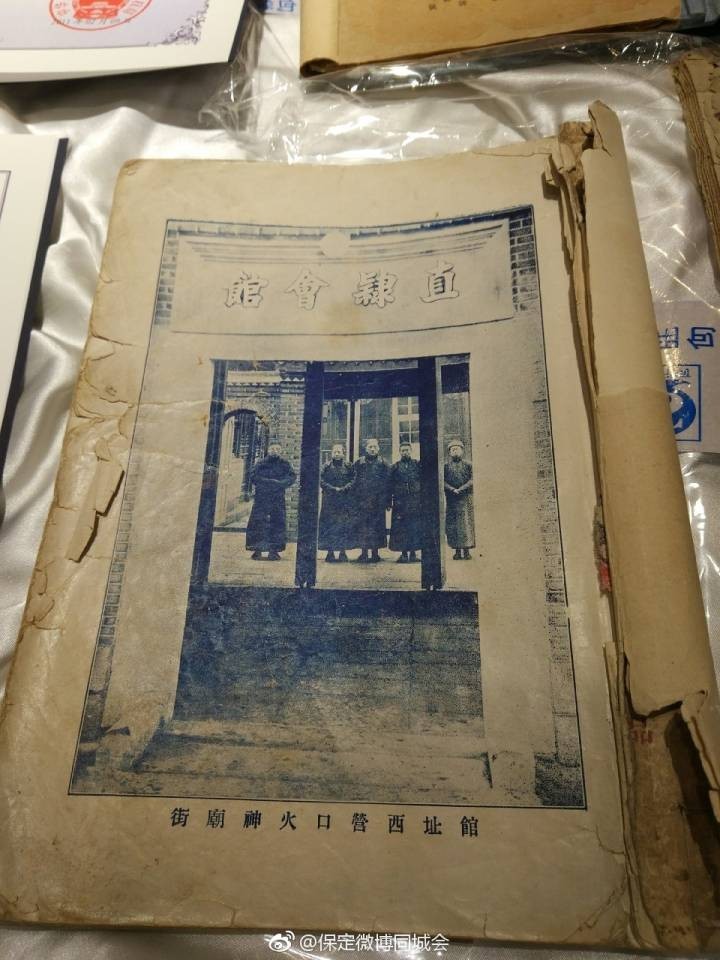 国家级非遗直隶官府菜烹饪技艺代表性传承人公布