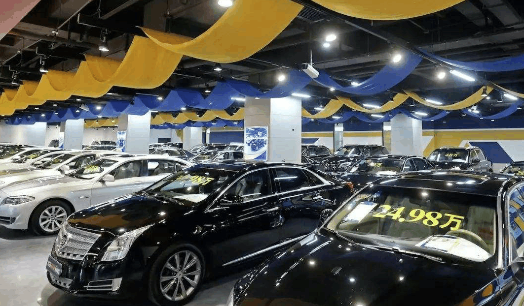 如果买二手车, 买开过几年的二手车最合适?