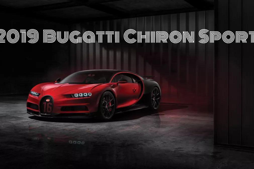 2019 Bugatti Chiron Sport
