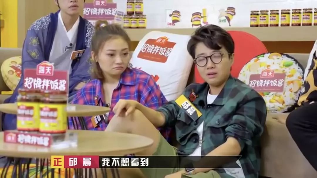 董婧在节目表白邱晨?被拒绝才是撕逼原因?这故事比奇葩说还狗血