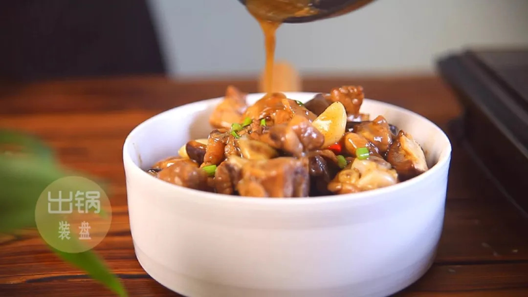 中餐厅赵薇做的爆款:香菇黄焖鸡,这样做简单又