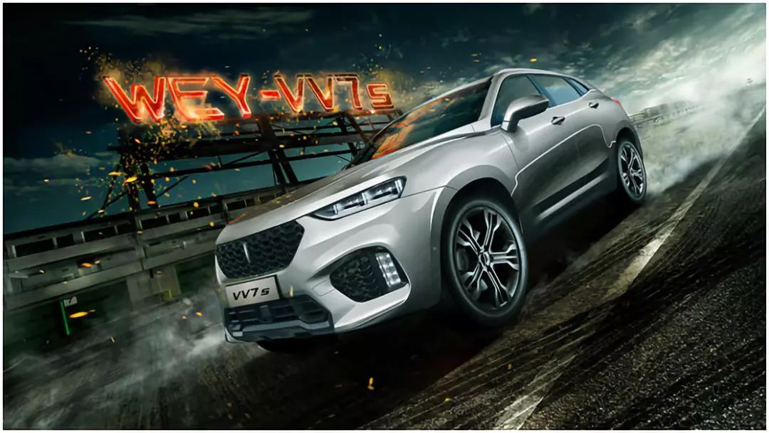 粉丝转化率极低,为什么WEY还要花大价钱请C