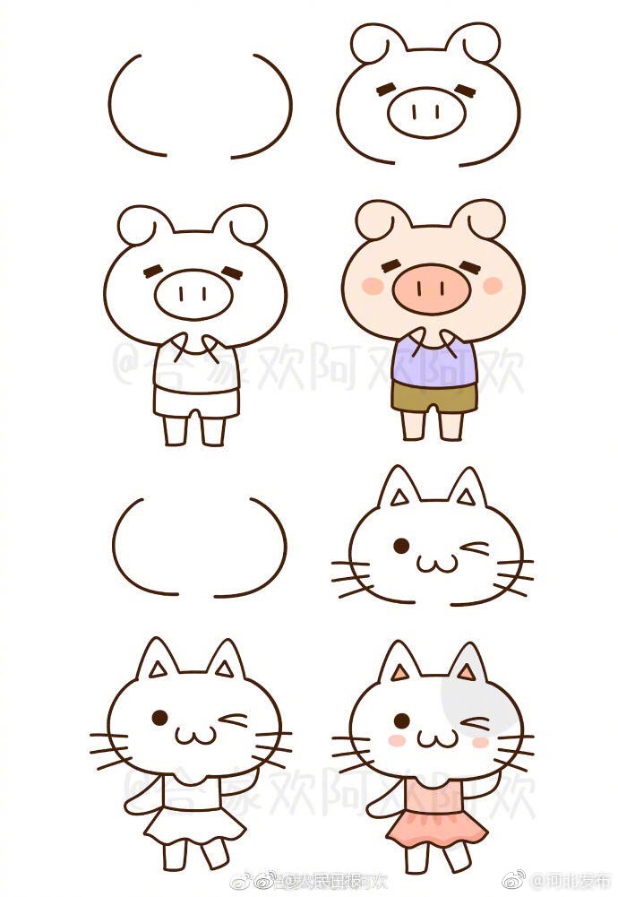 由一个括号( )形状,画出的各种小动物简笔画~马住学