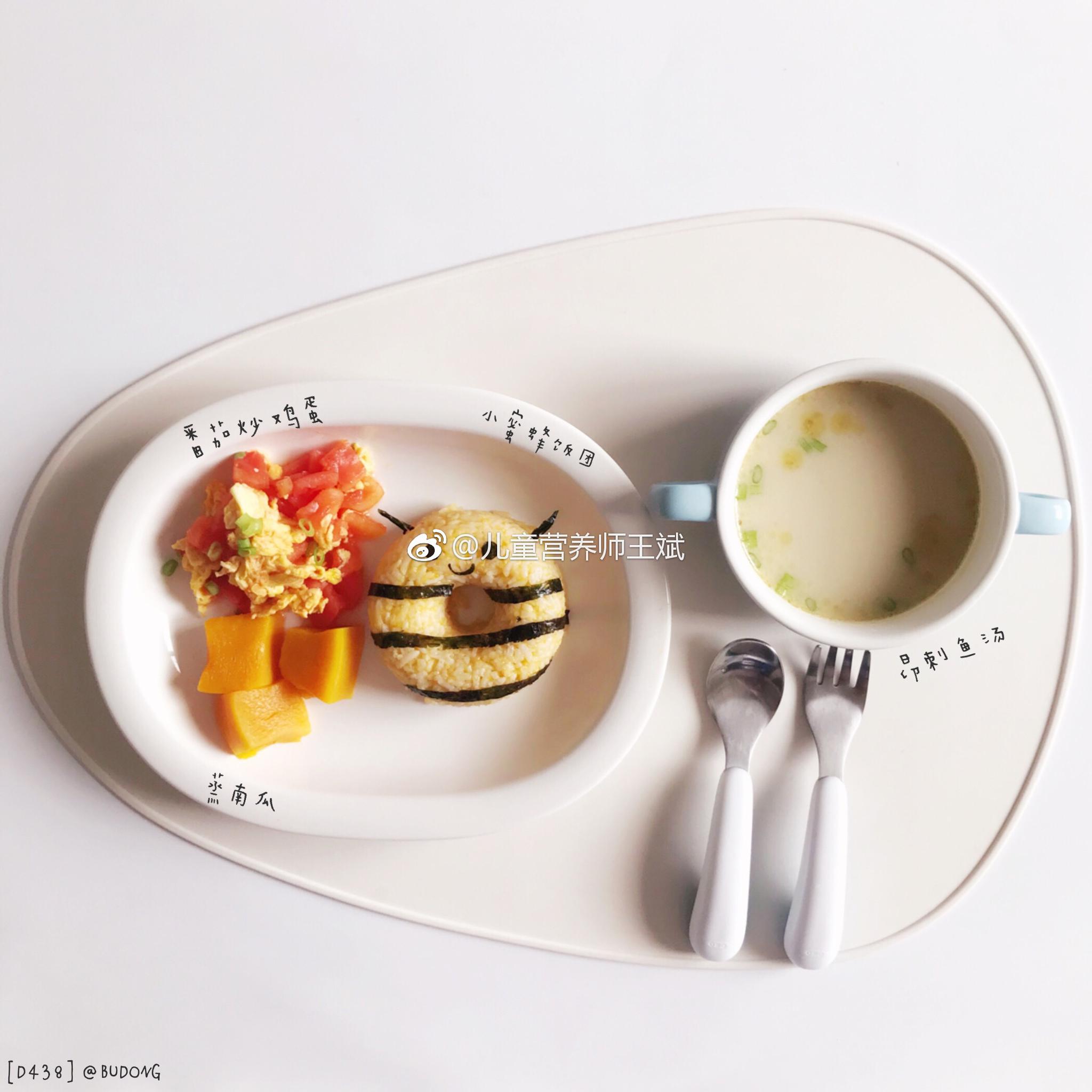 辅食群宝宝们的菜单来了