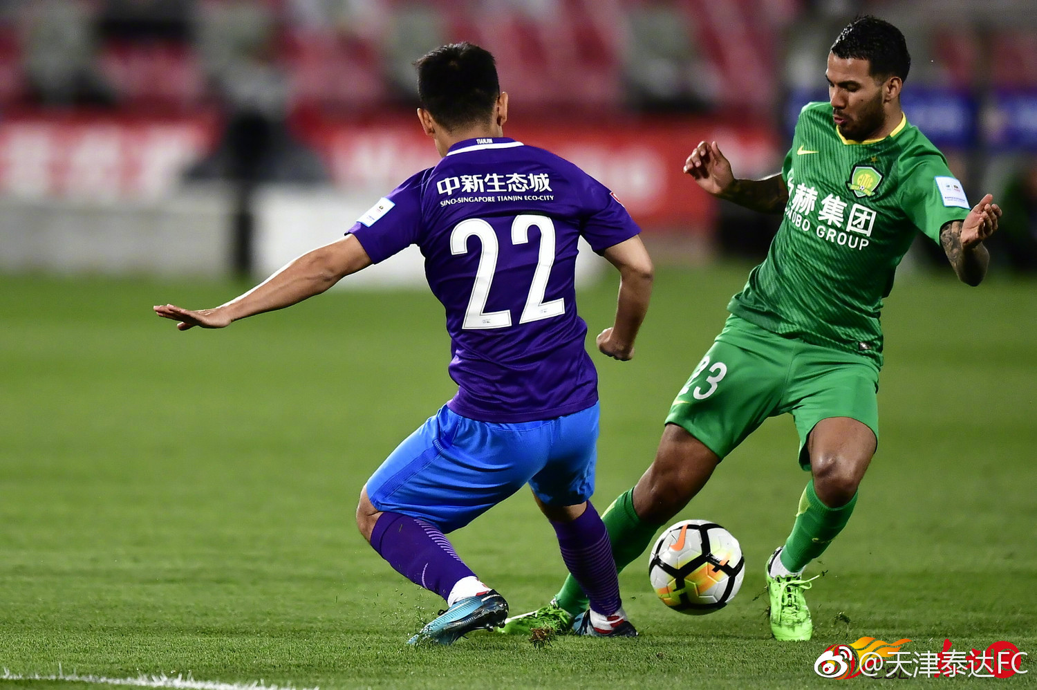 2018中国足协杯第五轮天津泰达客场负于北京