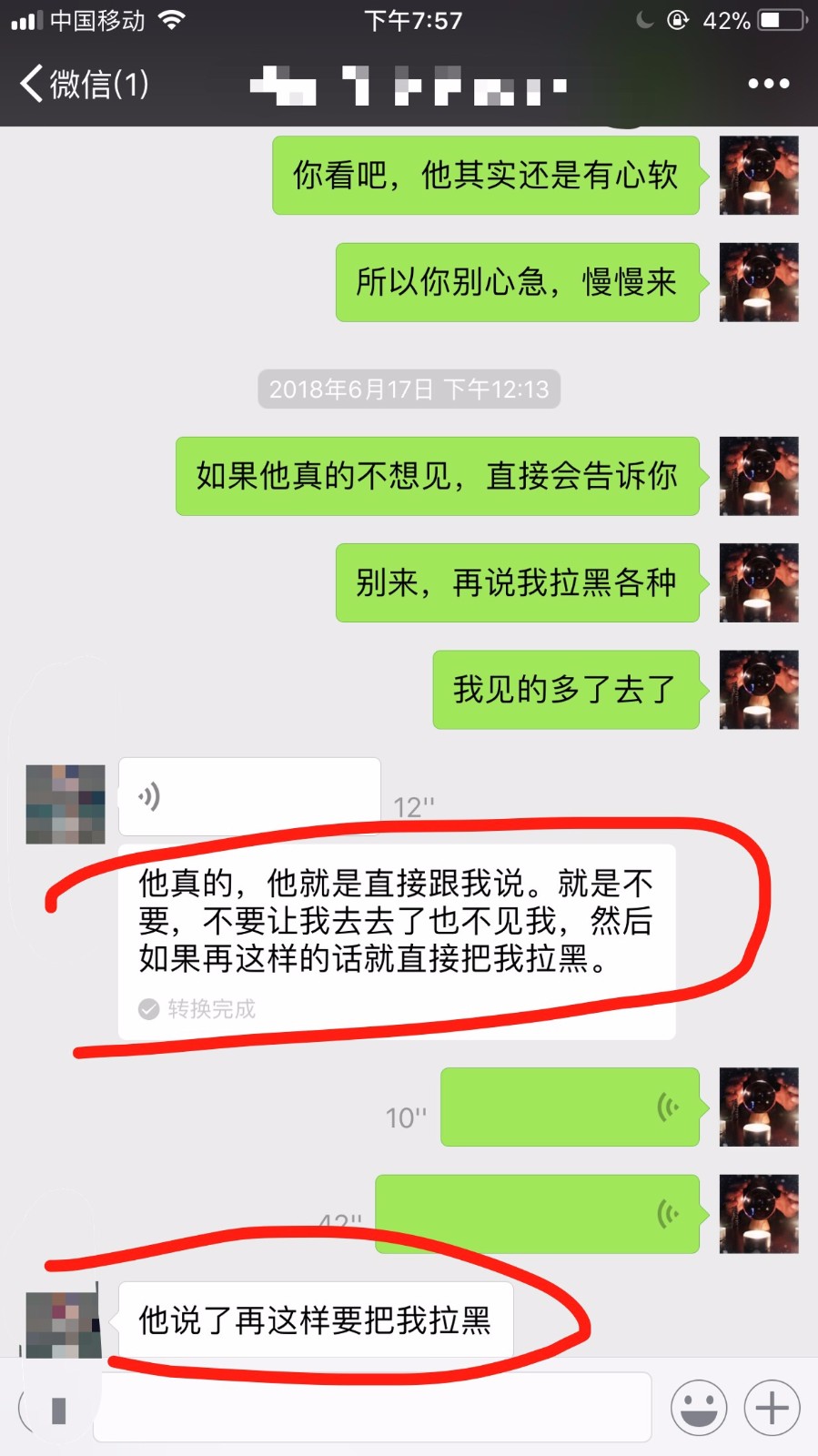 塔罗牌是什么？塔罗牌占卜大师是不是骗人的？塔罗牌预测准确吗？