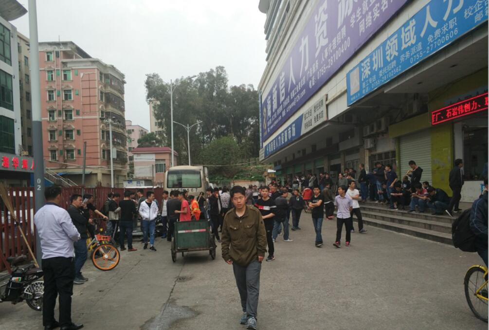 三和大神表情分享展示