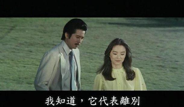 38年前林青霞文艺电影《金盏花》,25岁林青霞