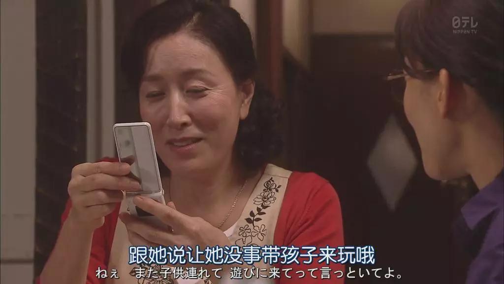 32岁姐姐被17岁少年爱上，这种甜甜的姐弟恋日剧早就有啦