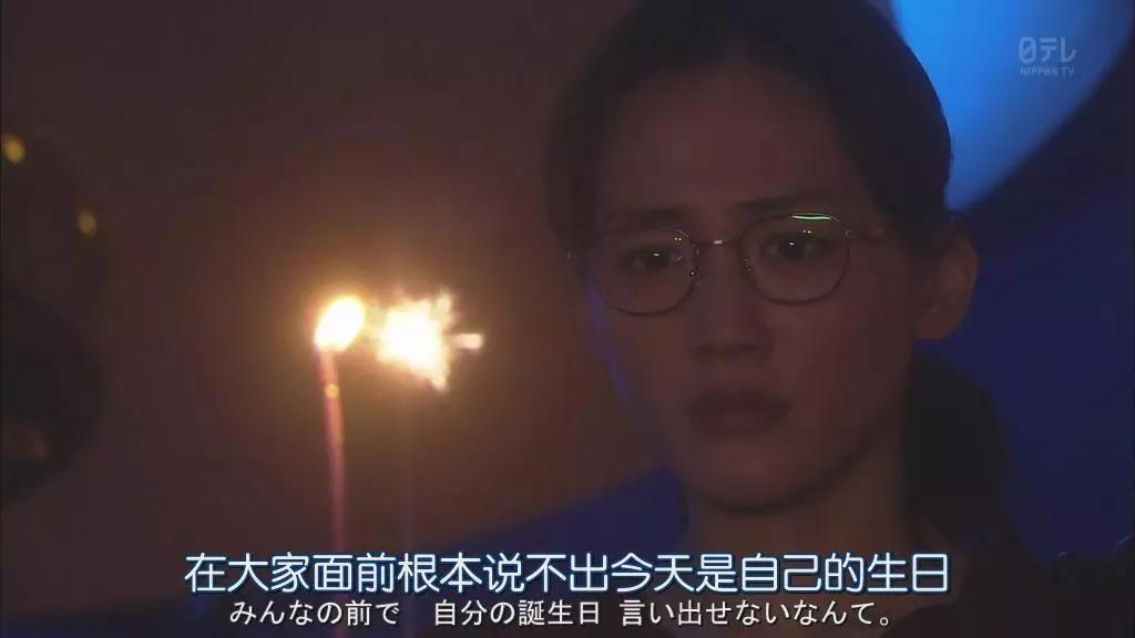 32岁姐姐被17岁少年爱上，这种甜甜的姐弟恋日剧早就有啦