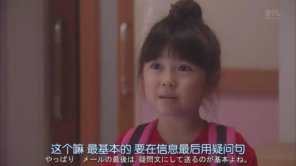 32岁姐姐被17岁少年爱上，这种甜甜的姐弟恋日剧早就有啦