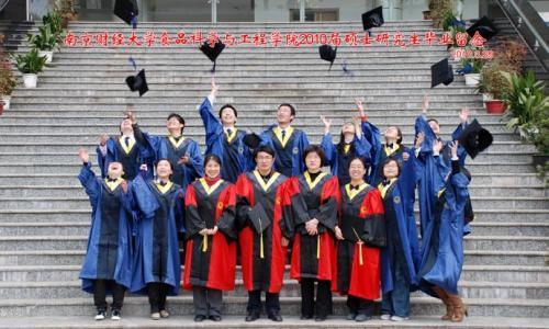 农村孩子硕士毕业不工作, 非要读博士这是什么