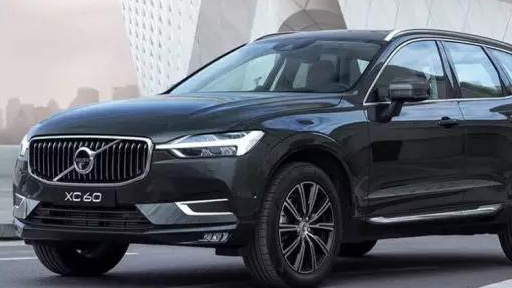 售价36.99-60.99万元，2019款沃尔沃XC60正式上市