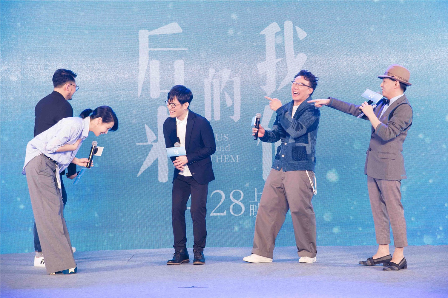 陳奕迅獻唱電影《后來的我們》主題曲《我們》全平臺上線