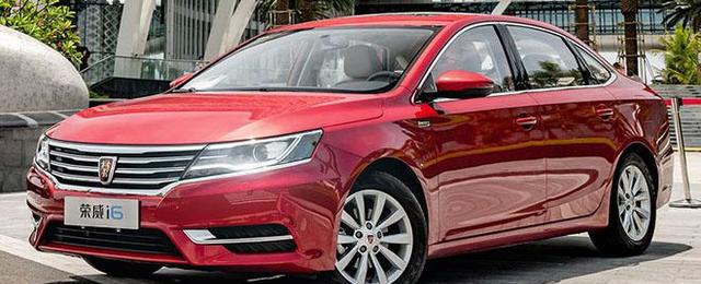 自主品牌新巅峰 打破世界纪录的荣威i6