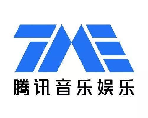 腾讯音乐赴美IPO估值300亿美元能否坐稳互联