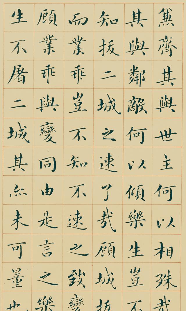不一样的感受吴玉如先生的几件楷书作品