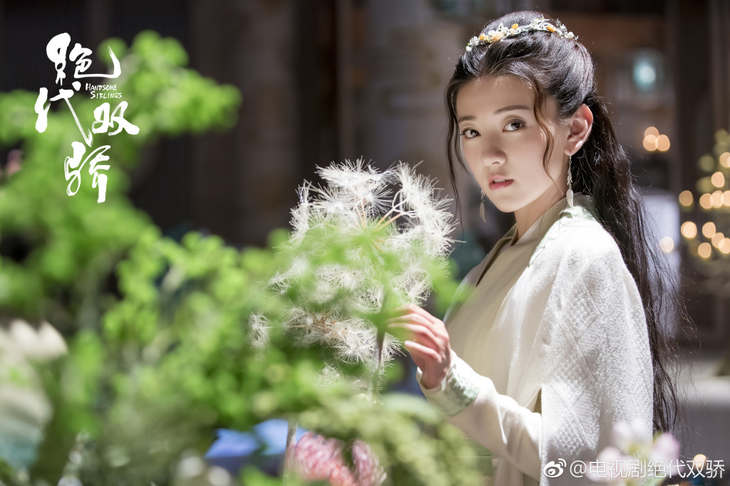 继《双世宠妃》后,梁洁又一部古装作品未播先