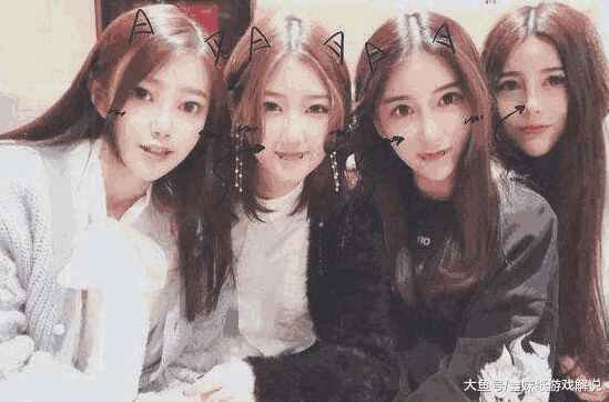 RNG成员女友曝光: 小狗女友得分最低, 香锅女