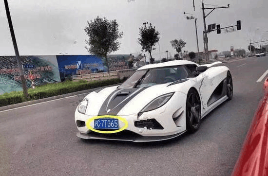 “法拉利“最新资讯都在这了，就等你来