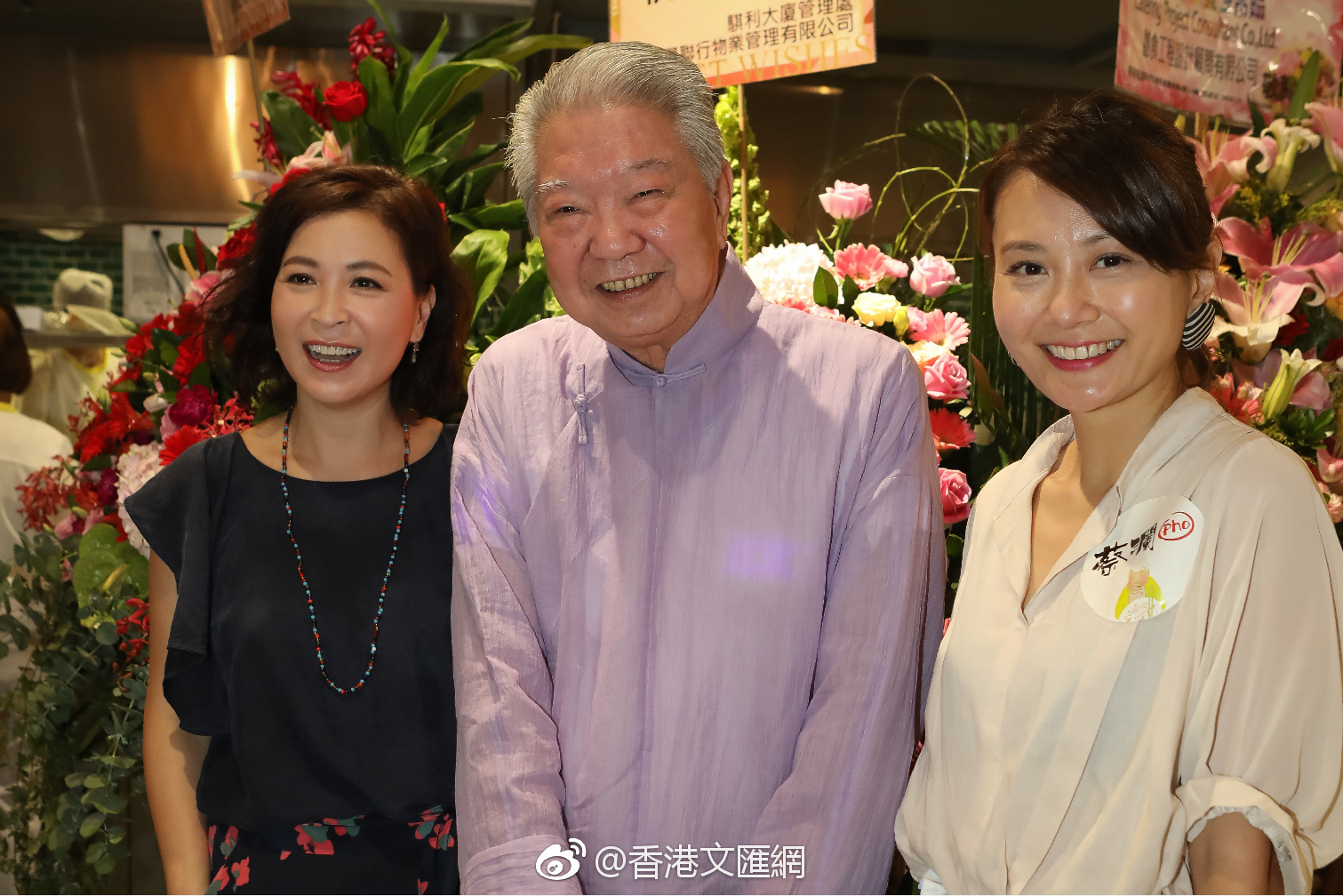 蔡澜越南粉店兰桂坊开张 好友齐贺