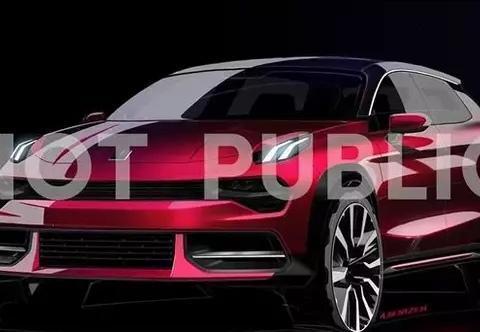 “跨界车“有新的文章更新，请注意查收