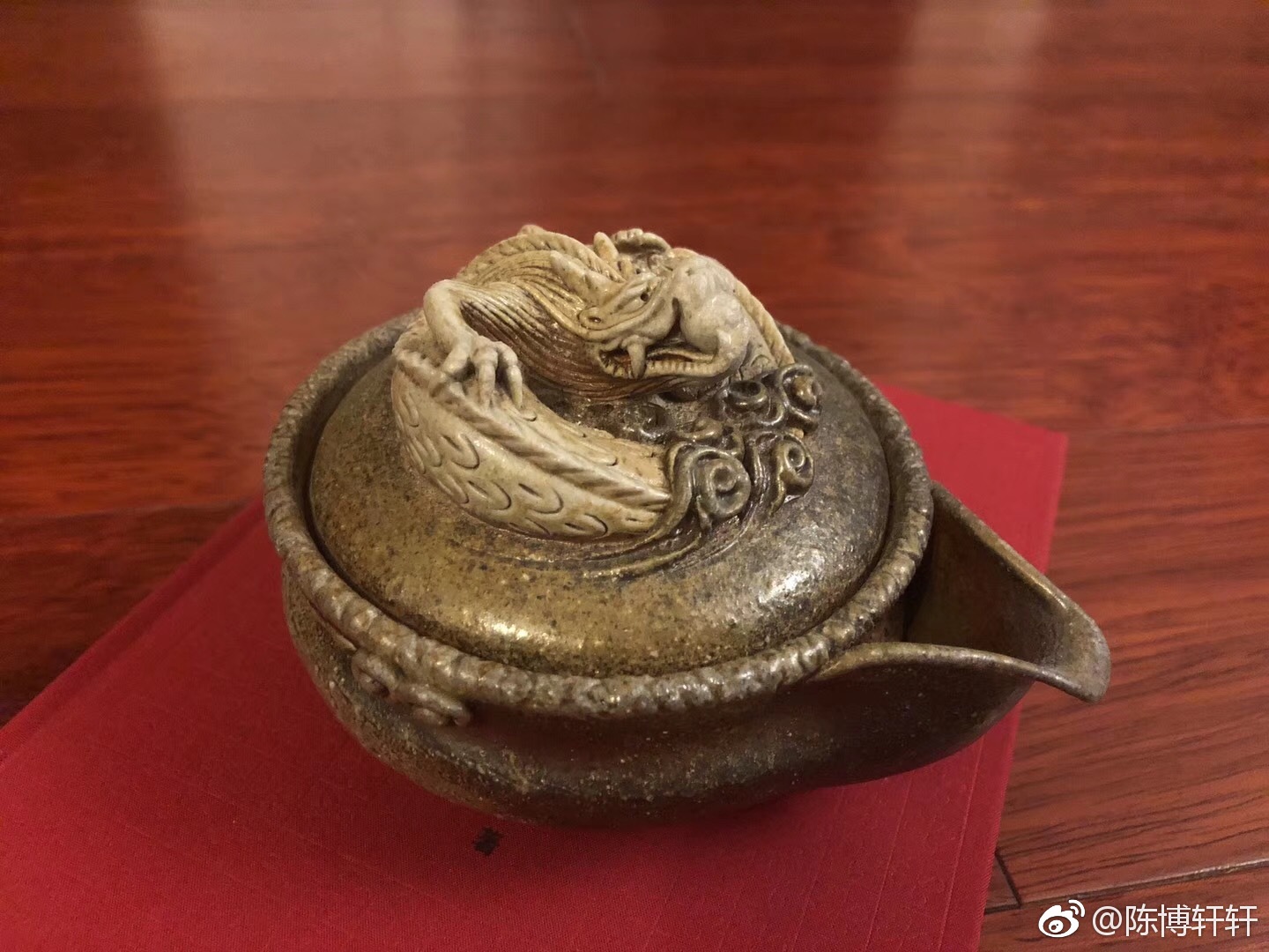 备前烧国宝级大师 入江光人司 白鹤摘 宝瓶满落灰 200毫升 共箱