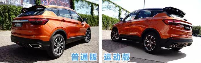近期上市新车汇总!这2款轿车和6款SUV里,总有一款适合你!