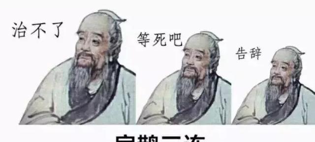 最全的三连表情包,连到你怀疑人生,赶快收藏!