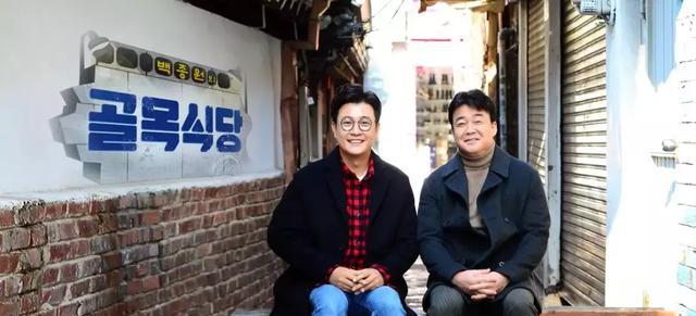 豆瓣9.5|韩国大叔在中国吃嗨了的下饭综艺,还没