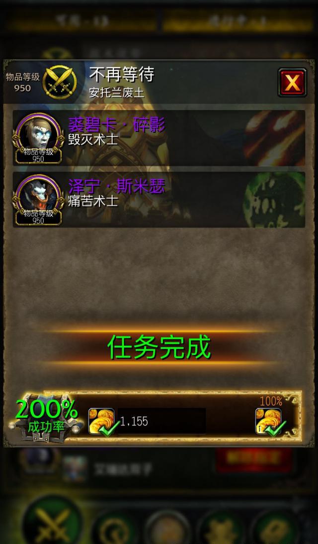 魔兽世界可以不花钱玩？老玩家来告诉你