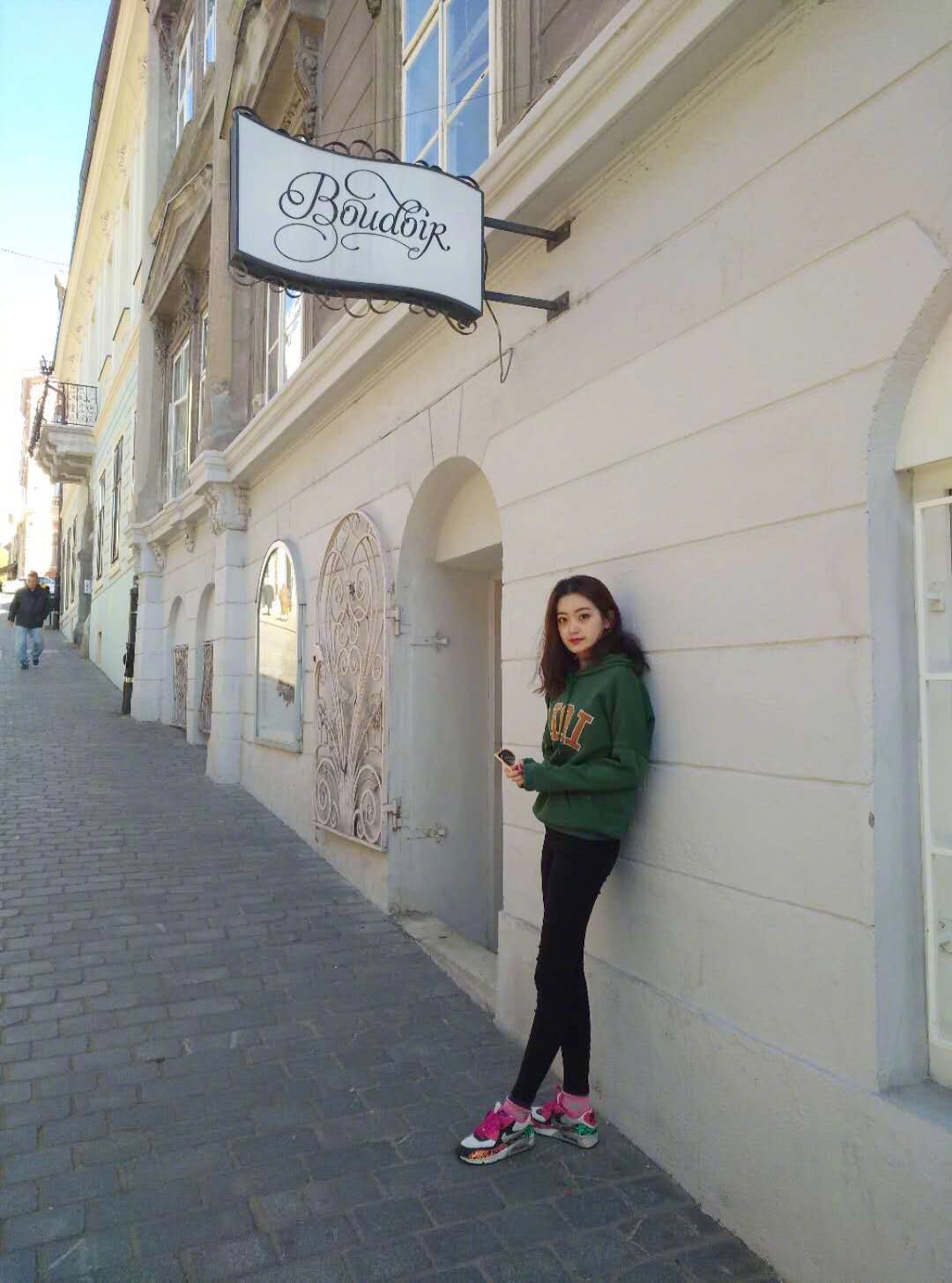 97年留学匈牙利的北京姑娘 北京外国语大学 匈