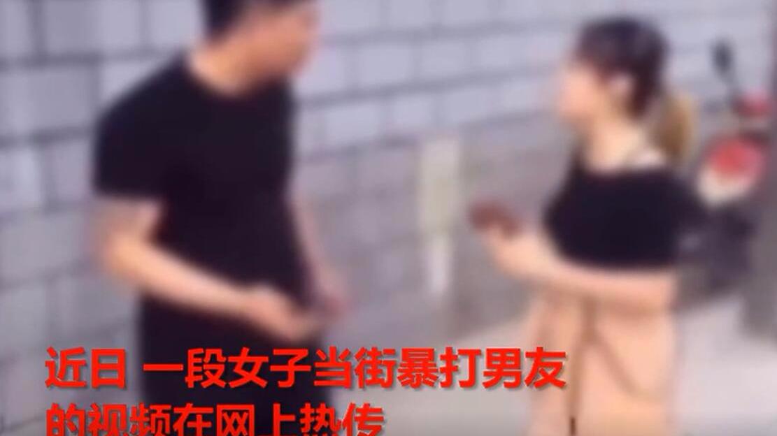 当街起争执女子暴打男友,狂扇耳光一脚踹飞