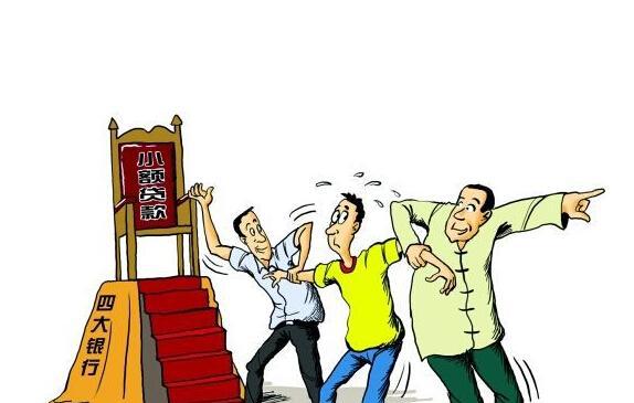 贷款买房你后悔了吗?!细说贷款买房背后的利与