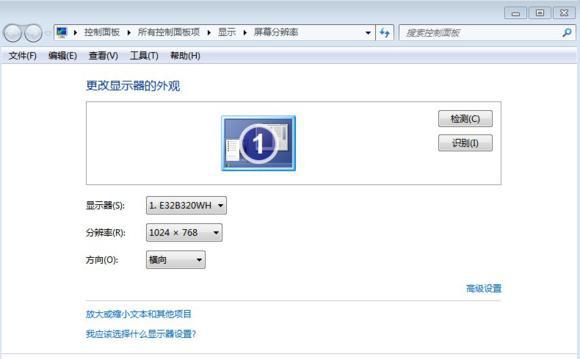 CF八年老兵教你怎么调烟雾头，基本可以无视普通烟雾