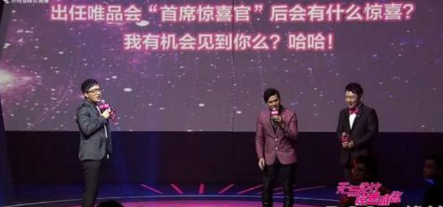 CPO、CGO都是什么职位?为什么要这么