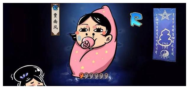 同样是脸上有胎记,一个成了千古传颂的贤后,一