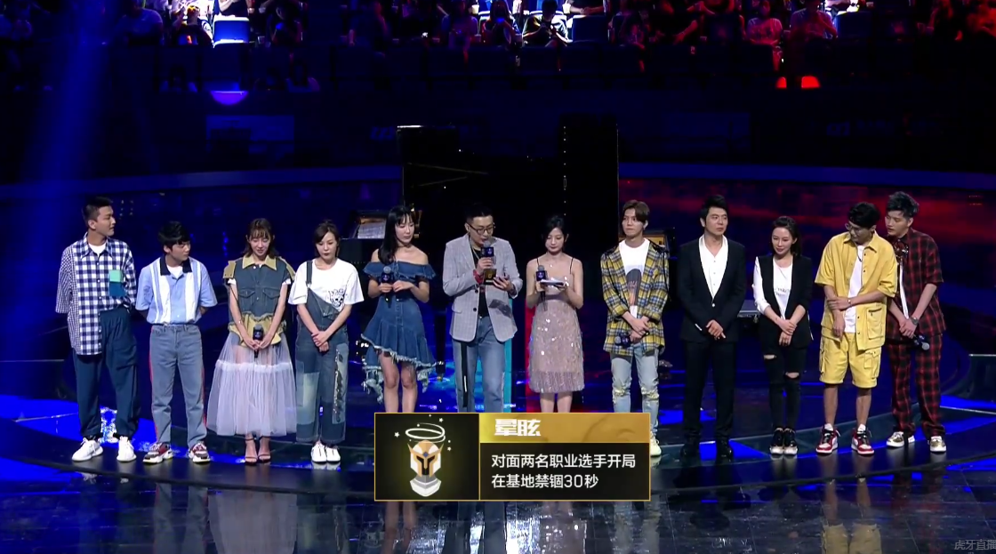 入江闪闪KPL现场Cos妲己直播间被封，超管也看球?