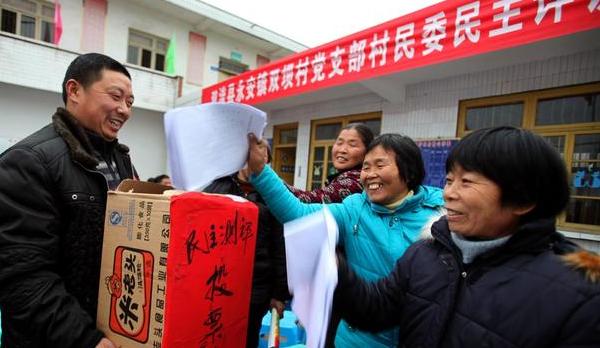 专家:农村村干部工资太低,今年开始涨工资,最高