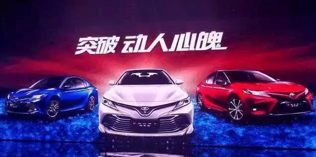 外观潮 性能“骚” ——第八代凯美瑞 能否引发B级车市场地震?