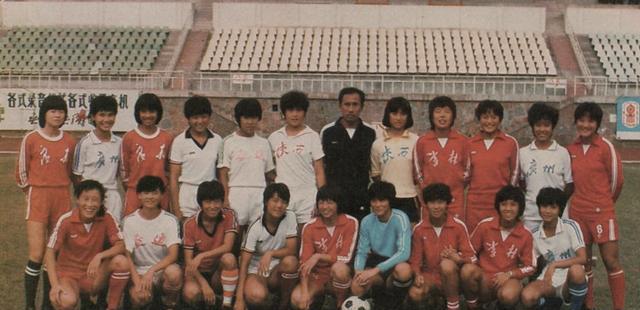 脚边的历史丨中国近现代足球发展历程(下)
