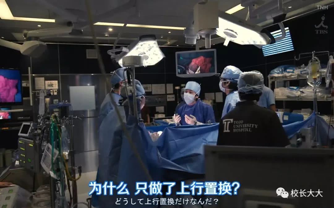 《黑色止血钳》止血一次一千万!渡海医生超神