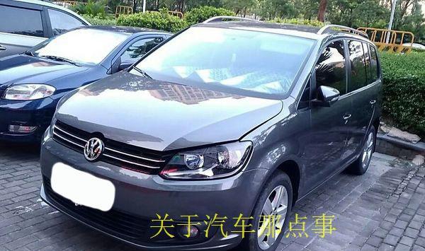 小伙花8万买辆二手大众途安，邻居看到实车后笑他：好丑的车