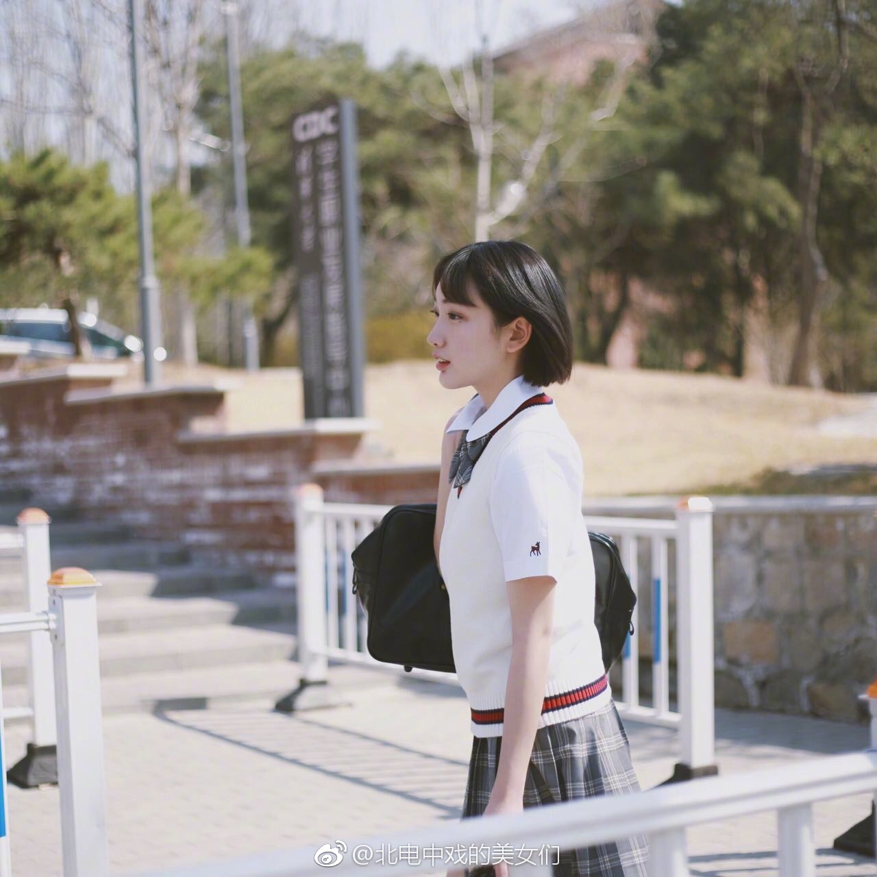 中央戏剧学院2017级戏剧教育专业本科