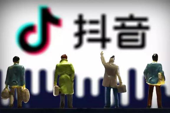 城市营销:抖音带火的红利新玩法