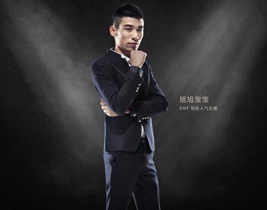 旭旭宝宝斗鱼首秀高达3000万热度 开通10余个