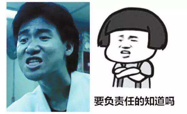 郑爽新男友是个富二代!这次可比前任们顺眼多了